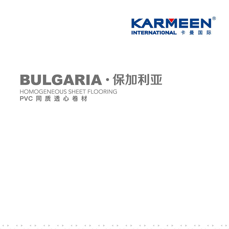 homogeneous-flooring